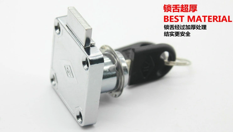 Drawer Lock, Door Lock, Furniture Lock, 808 Drawer Lock